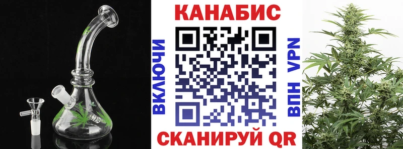 Купить закладку ГАШИШ  КОКАИН  Alpha PVP  МАРИХУАНА  Мефедрон  Гусиноозёрск