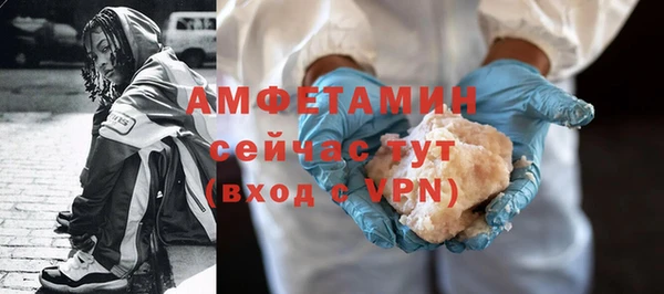 хмурый Иннополис