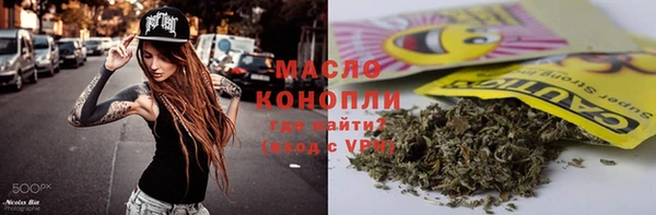герыч Инта