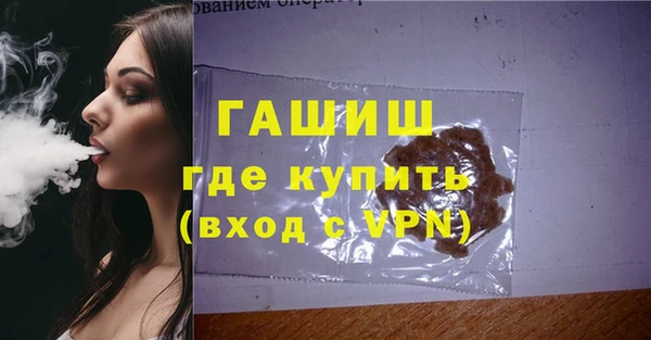 амф Инсар