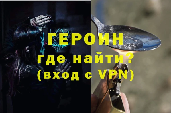 амф Инсар