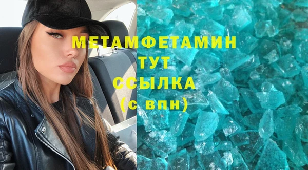 хмурый Иннополис