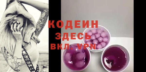 амф Инсар