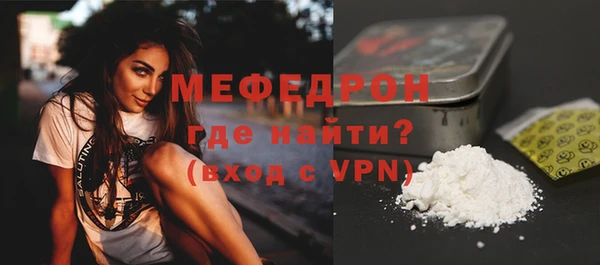 герыч Инта
