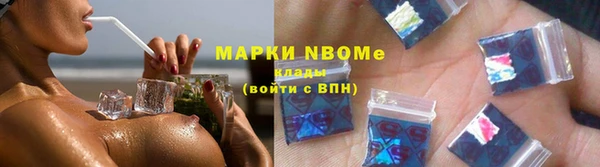 хмурый Иннополис