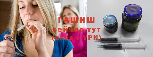 амф Инсар