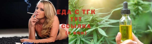 хмурый Иннополис