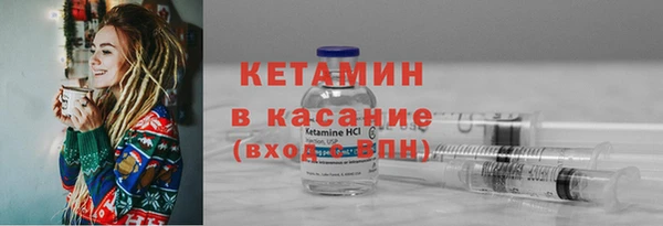 хмурый Иннополис