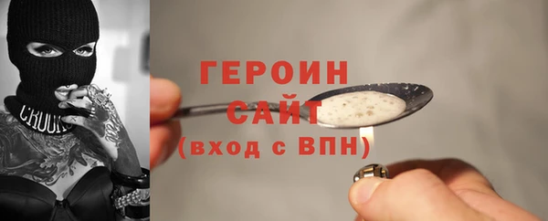 амф Инсар