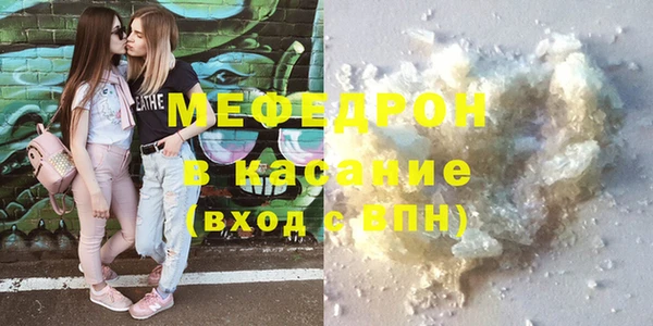 хмурый Иннополис