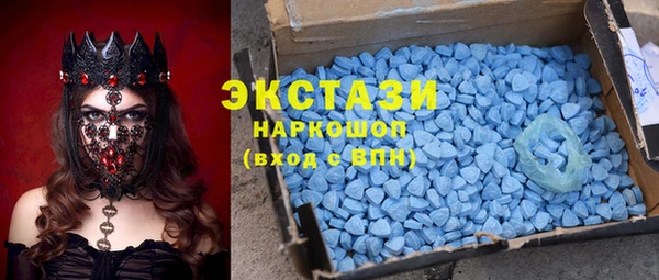 герыч Инта