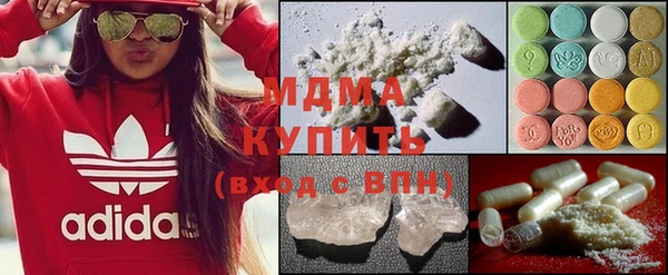герыч Инта