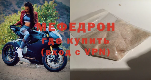 герыч Инта
