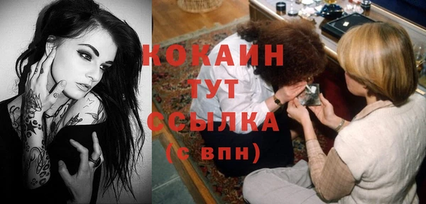 хмурый Иннополис