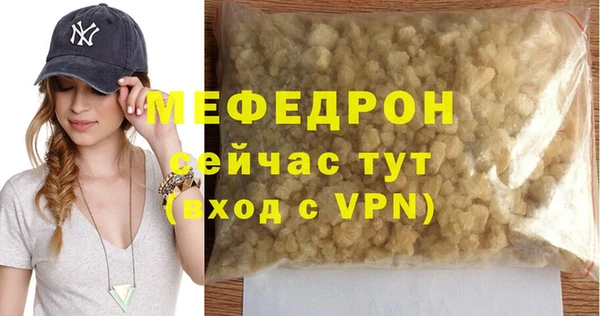 хмурый Иннополис