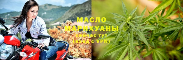 хмурый Иннополис