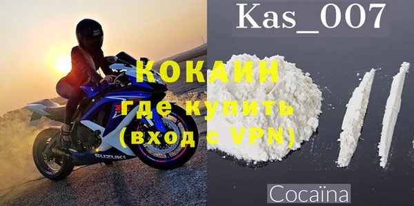 хмурый Иннополис