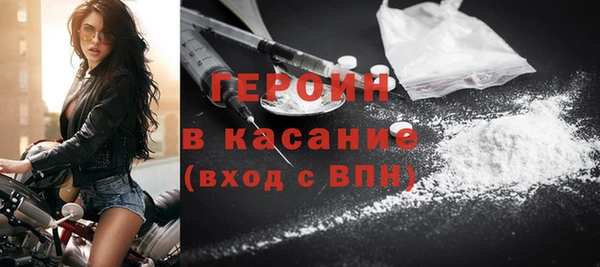 хмурый Иннополис