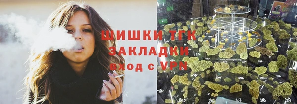 хмурый Иннополис
