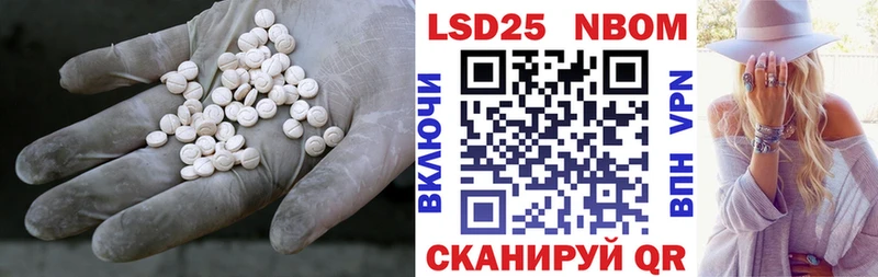 ЛСД экстази кислота  Купить  Гусиноозёрск 