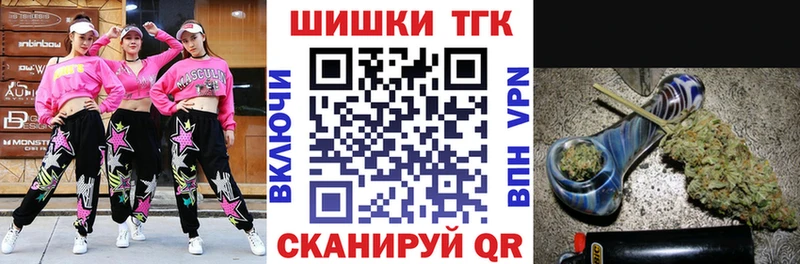 Купить  Гусиноозёрск  МАРИХУАНА ГИДРОПОН 